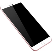 Hongwo điện thoại thông minh chính hãng 5.5 inch đầy đủ Netcom 4 gam siêu mỏng giá sinh viên điện thoại di động vân tay mở khóa một máy