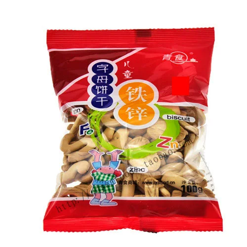 青食 ПИСЬМА ДИРЕР ПЕРЕЧА