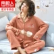 Bộ đồ ngủ cotton nam cực ngọt ngào của Hàn Quốc mùa xuân và mùa thu dài tay hai mảnh phù hợp với dịch vụ nhà dễ thương mùa hè - Nam giới