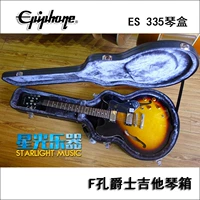 Гитарная коробка Epiphone Casino Sheeton ES335 Джазовая гитара Специальная фортепианная коробка