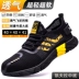 Labor protection shoes for men in summer, breathable, deodorant, ultra-lightweight, soft-soled steel toe caps, anti-smash and anti-puncture safety construction site work shoes 