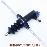 Тигр/Новый [DVVT Machine] Сплит насос