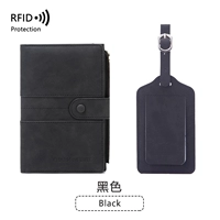 Чехол для паспорта, багажная бирка, черный комплект