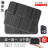 Deep Grey [20 % от подушек] купить 1 Получить 1 Получить 1 с сумкой