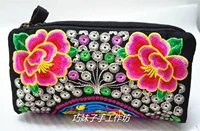 Красный горный чай