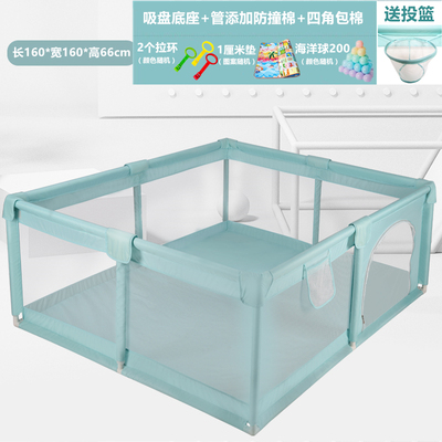 Soft Soft Green 1.6 * 1.6M + 2 Pull Ring + 200 Ball + Cushionbaby game enclosure indoor baby Creeping mat soft household Protective fence children security Climbing pad fence On the ground
