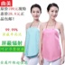Qumei phóng xạ phù hợp với thai sản váy chính hãng bạc sợi phụ nữ mang thai bảo vệ bức xạ quần áo mang thai tạp dề tạp dề áo sơ mi Bảo vệ bức xạ