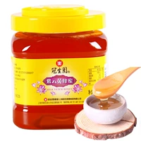 Шанхай Гуансенг Сад Ziyunying Honey 2000g медоносных таблеток напитки Большой ведро мед Шанхай Специальное производство бесплатная доставка