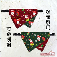 Стиль тринадцать