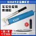 Dây kéo trong suốt hướng dẫn sử dụng mỡ súng mỡ bom đặc biệt súng áp suất cao áp lực đơn gấp đôi thanh ống tiêm máy móc hạng nặng 