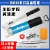 máy biến áp le Carlson hiệu quả cao bánh răng loại sâu bướm bom bơ đặc biệt áp suất cao đơn đôi súng áp lực máy đào bơ súng ốc vít xe máy 