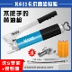 máy biến áp le Carlson hiệu quả cao bánh răng loại sâu bướm bom bơ đặc biệt áp suất cao đơn đôi súng áp lực máy đào bơ súng ốc vít xe máy