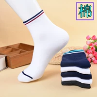 Trong vớ của nam giới vớ cotton mùa hè vớ nam bán buôn một nhân dân tệ của nam giới vớ gian hàng vớ vớ làm việc sinh viên vớ mỏng tất