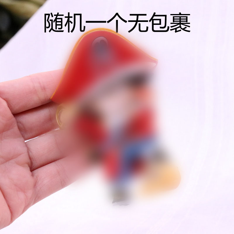 One C Dragon Ball (Simple)New products Dragon Ball cos One Piece Garage Kit LAN Qi Saiya people image Model birthday cake ornament Ornaments