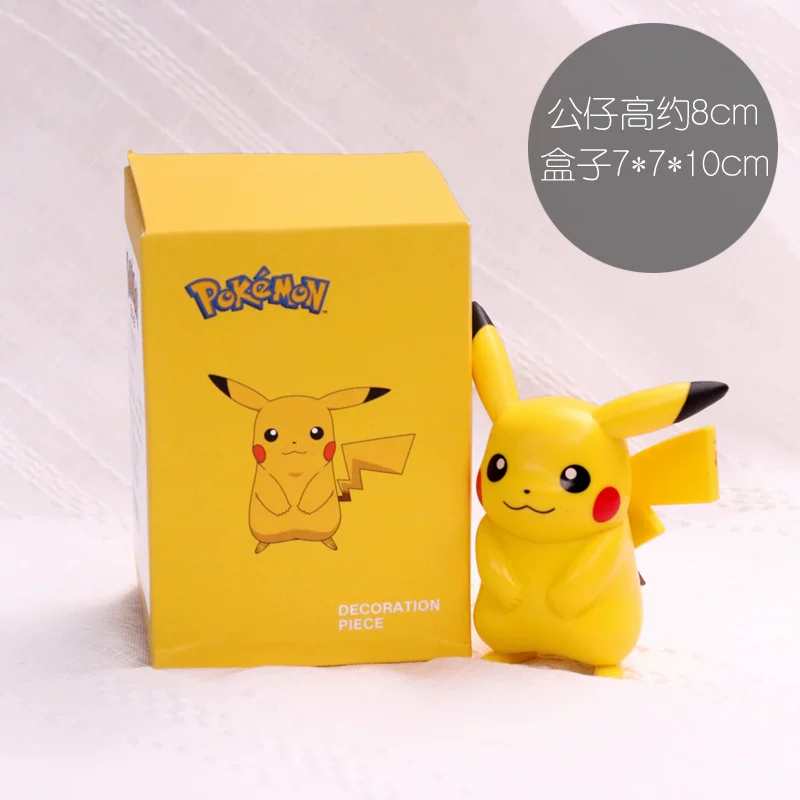 Фигурка в слепой коробке Pokémon — Pikachu и друзья, коллекция 1 или набор из 6, 6 см