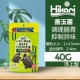 [Черепаха Мяо Шан Джейд Банг] 40G) Плавание