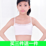 Cô gái áo ngực sinh viên học sinh đồ lót vest 10 giai đoạn phát triển 12 thể thao cotton phần mỏng cô gái vest