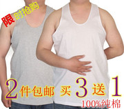 Của nam giới vest cộng với phân bón để tăng dưới cùng của trung niên bông sling tuổi áo sơ mi cũ cotton lỏng thoáng khí áo sơ mi