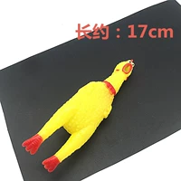 Кричащая курица, издает звуки