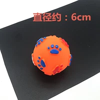 Красный арбуз