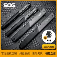 Американская SOG Q1/Q2/Q3/Q4 Tactical Pen Складывание Mall News Multifunctional Outdoor Life Commintc EDC Pliers Pliers