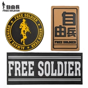 Miễn phí Soldier Ma Thuật Sticker Armband Huy Hiệu Huy Chương Ba Lô Sticker Tactical Quần Áo Mũ Sticker Army Fan Thiết Bị