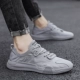 ST618 Grey