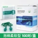 Kính bảo hiểm lao động chống văng tác động đi xe chống gió bụi cát sương mù nam nữ trong suốt thoáng khí làm kính bảo vệ