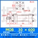 Xi lanh nhẹ MOB-30*50/100/150/200/250/300-FA xi lanh thủy lực khuôn xi lanh thanh giằng nguyên lý làm việc của xi lanh thủy lực xy lanh thủy lực