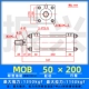 Xi lanh nhẹ MOB-50*50/100/150/200/250/300-FA xi lanh thủy lực khuôn xi lanh thanh giằng xi lanh thủy lực 10 tấn xi lanh thủy lực parker