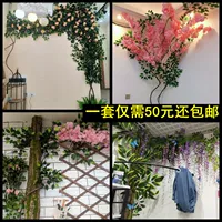 Cây giả mây mô phỏng cây nho cảnh quan hoa nho cây xanh tường cây nho nhánh lớn trong nhà trang trí cây - Hoa nhân tạo / Cây / Trái cây hoa hồng giả