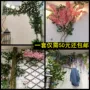 Cây giả mây mô phỏng cây nho cảnh quan hoa nho cây xanh tường cây nho nhánh lớn trong nhà trang trí cây - Hoa nhân tạo / Cây / Trái cây hoa hồng giả