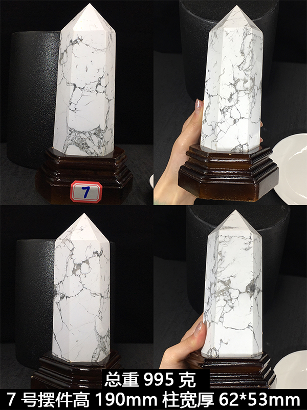 No.7natural White Turquoise rough  Hexagonal prism Ornaments White Turquoise Single tip energy Crystal column Seven Star array Feng Shui Ornaments