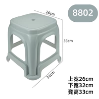 Серый ровный наряд 33cm6