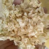 Товары от 君子木业