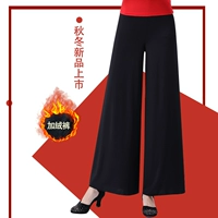 Черный бархат