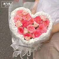 Круглый цветочный магазин в форме сердца, упаковка, популярно в интернете, в стиле Шанель, букет