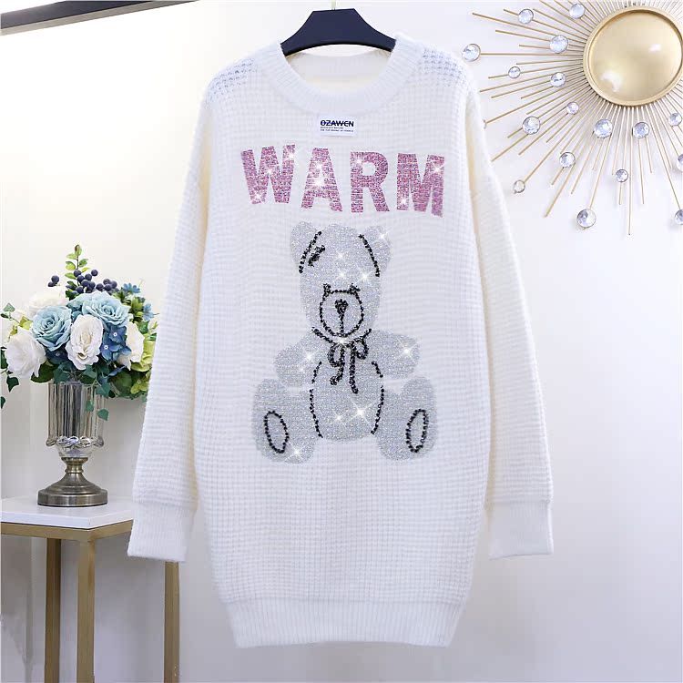 WhiteEuropean station 2021 early spring new pattern Fashion bear Hot drilling Medium and long term thickening sweater easy Lazy wind Undershirt