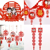 Свадьба привет персонаж Lahua Полная свадебная комната макет