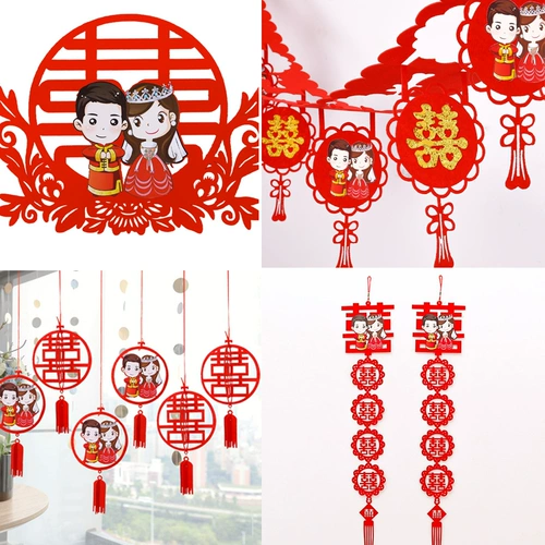 Свадьба привет персонаж Lahua Полная свадебная комната макет