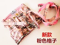 Розовая сетка