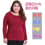 Quần áo mùa thu và mùa đông, người phụ nữ béo, áo đáy, áo sơ mi dài tay của phụ nữ, thêm chất béo lớn mm200 kg, phân bón, tăng đồ lót nhiệt