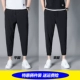 Pingfeng Black+Beam Foot Black