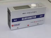 Thiên Tân Qili MN60-CH Máy đo độ bóng lỗ nhỏ bề mặt cong máy đo độ bóng gỗ gốm sơn đá dụng cụ đo