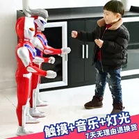 Tyro Cerro Altman búp bê trẻ em di chuyển đồ chơi nhỏ quái vật trứng cậu bé biến dạng robot Superman đồ chơi biệt đội siêu nhân nhí