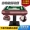 Thương hiệu mới Thượng Hải máy Mahjong tự động gấp bàn gấp đôi sử dụng đa chức năng máy lăn tàu lượn siêu tốc - Các lớp học Mạt chược / Cờ vua / giáo dục giá bộ bài mạt chược