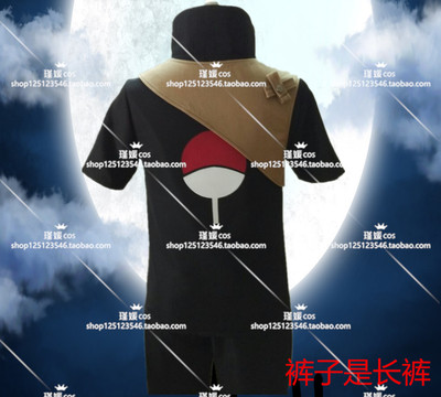 taobao agent Naruto, clothing, cosplay