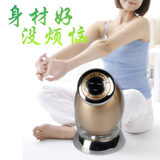 Мини-Массажер 轩源坊雅萌yaman hrf美胸美体瘦腰按摩仪减肥瘦身超声波美容仪器