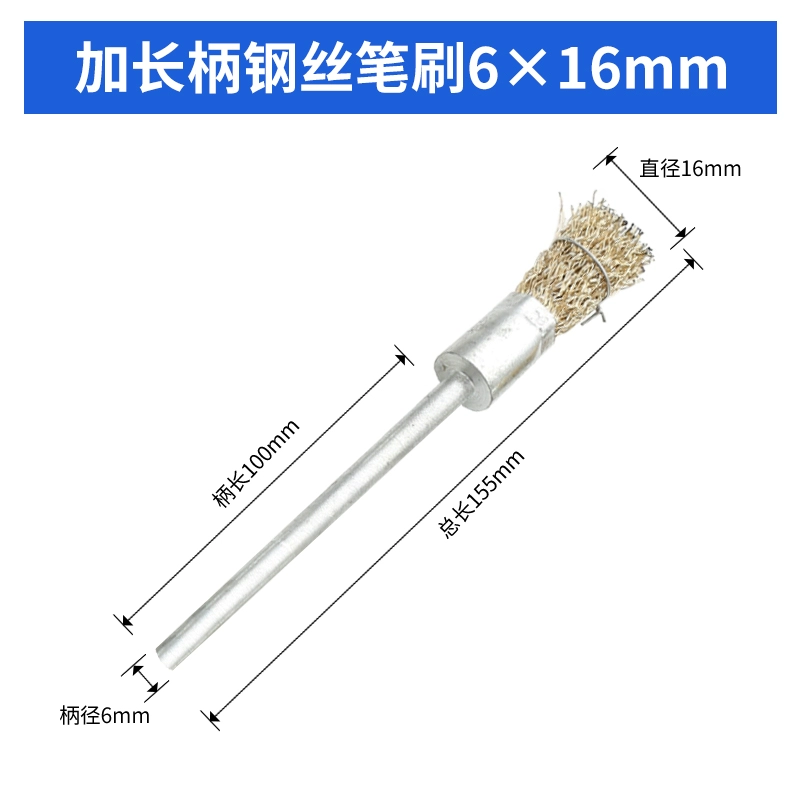 Miễn phí vận chuyển 3MM tay cầm mini dây thép không gỉ dây đồng bàn chải máy mài điện treo máy xay loại bỏ rỉ sét đánh bóng bàn chải đá mài nước Đá mài