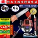 Máy cắt cỏ công suất cao 4 thì Suzuki King làm cỏ nông nghiệp đa chức năng, xới đất, mương, cải tạo đất và thu hoạch máy cắt cỏ gx35